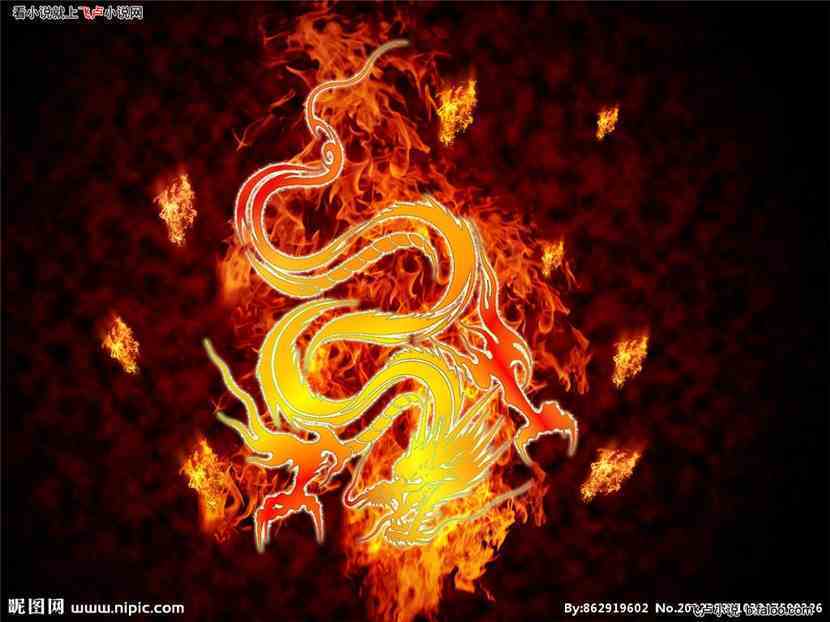 九霄龙吟惊天变_九宵龙吟惊天变_龙吟九霄惊天变全诗