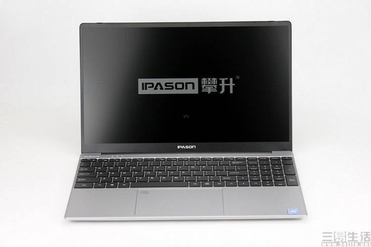 攀升笔记本是几线_攀升的笔记本电脑靠谱吗_笔记本电脑攀升怎么样