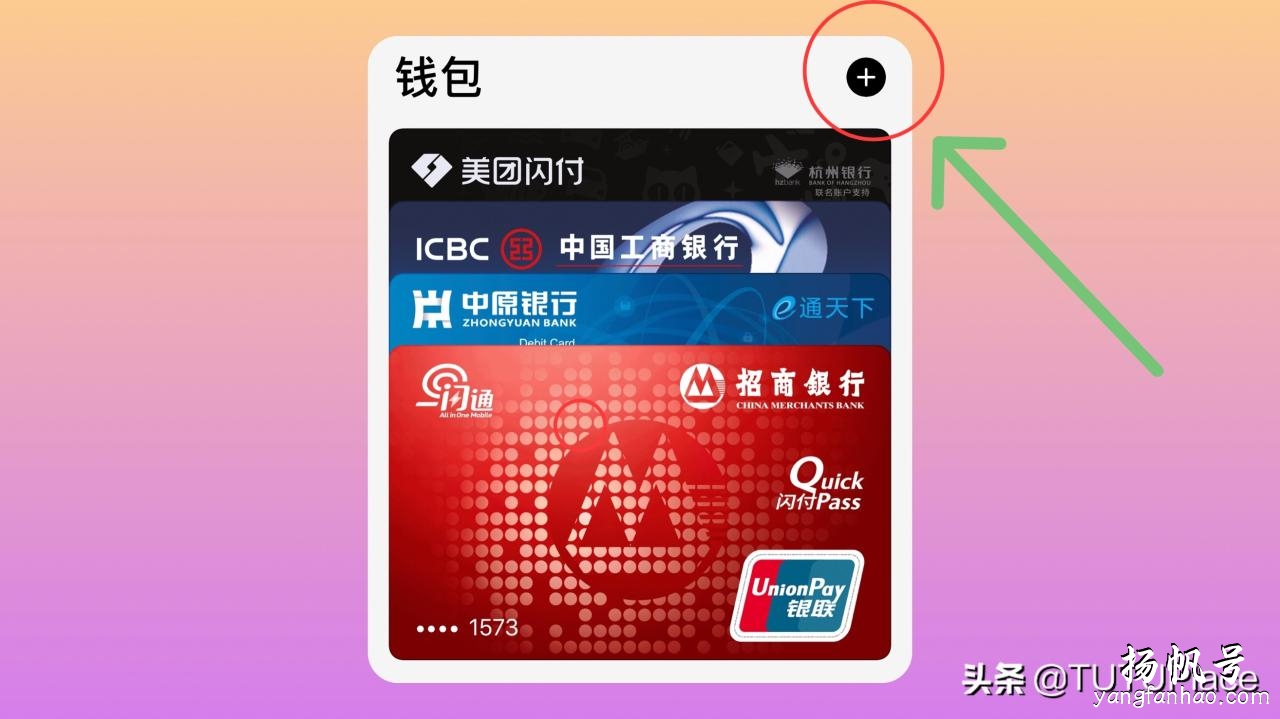 苹果8p有nfc功能吗_苹果功能有哪些_苹果功能有没有nfc