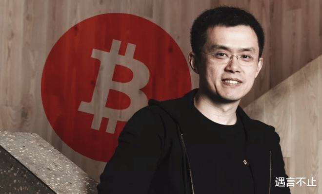 币安转账到imtoken_币安转账到imtoken_币安转账到imtoken
