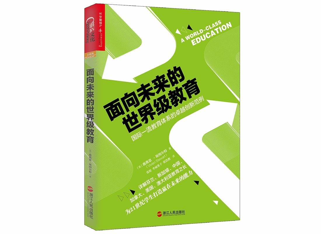 永续_永续增长年金_永续债
