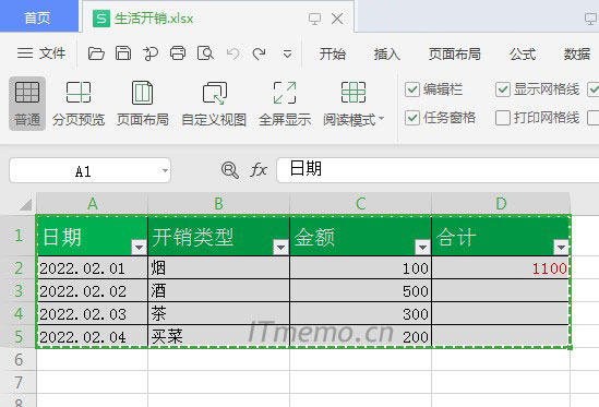 fac函数用法_fa函数_dcounta函数用法