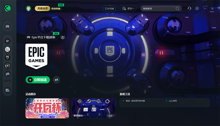 小米塔扇怎么连接wifi_米家怎么连接塔扇_小米塔扇联网