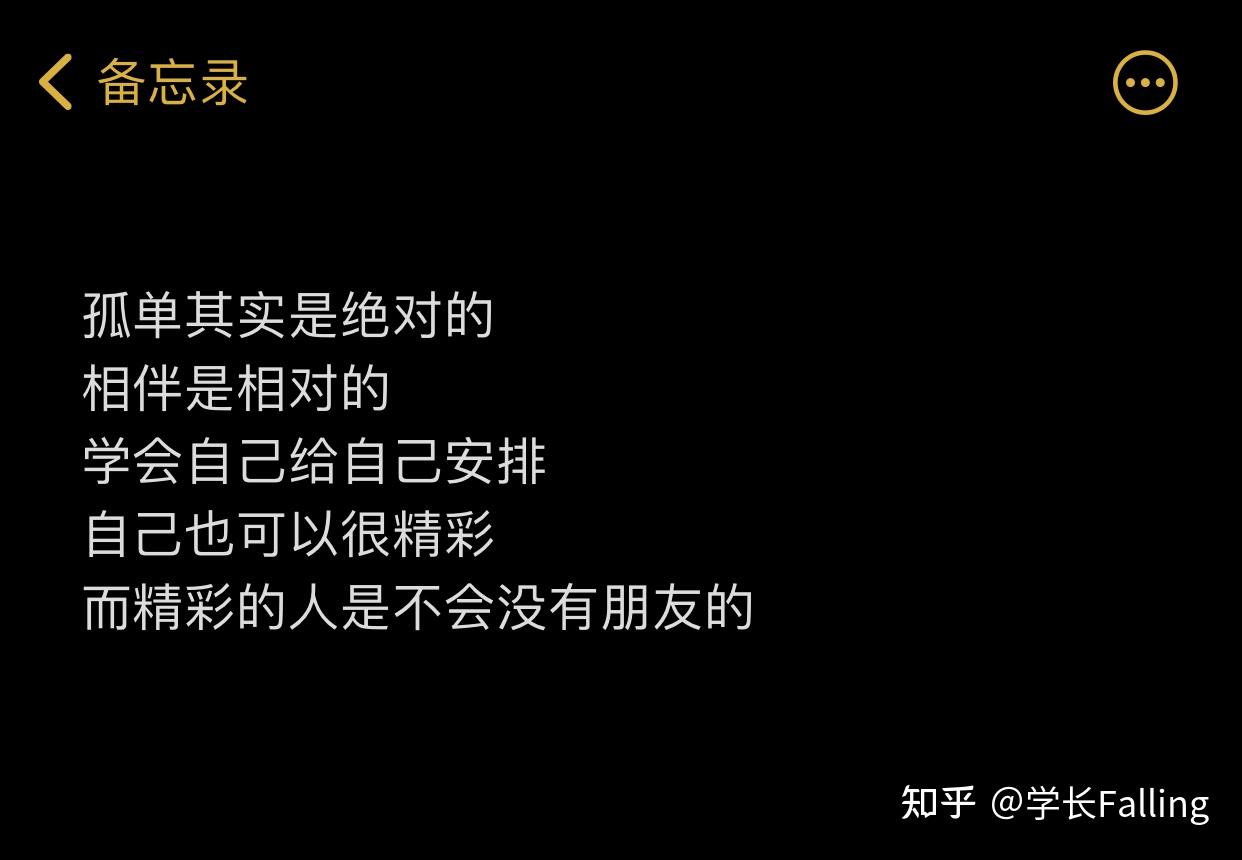 敢爱敢做_敢爱敢做翻唱_敢不敢爱