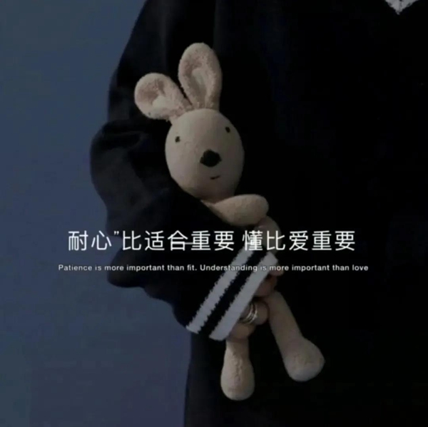 敢不敢爱_敢爱敢做翻唱_敢爱敢做