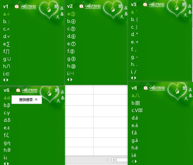 字符串转化为整型数组_字符串转整型算法_字符串转整型