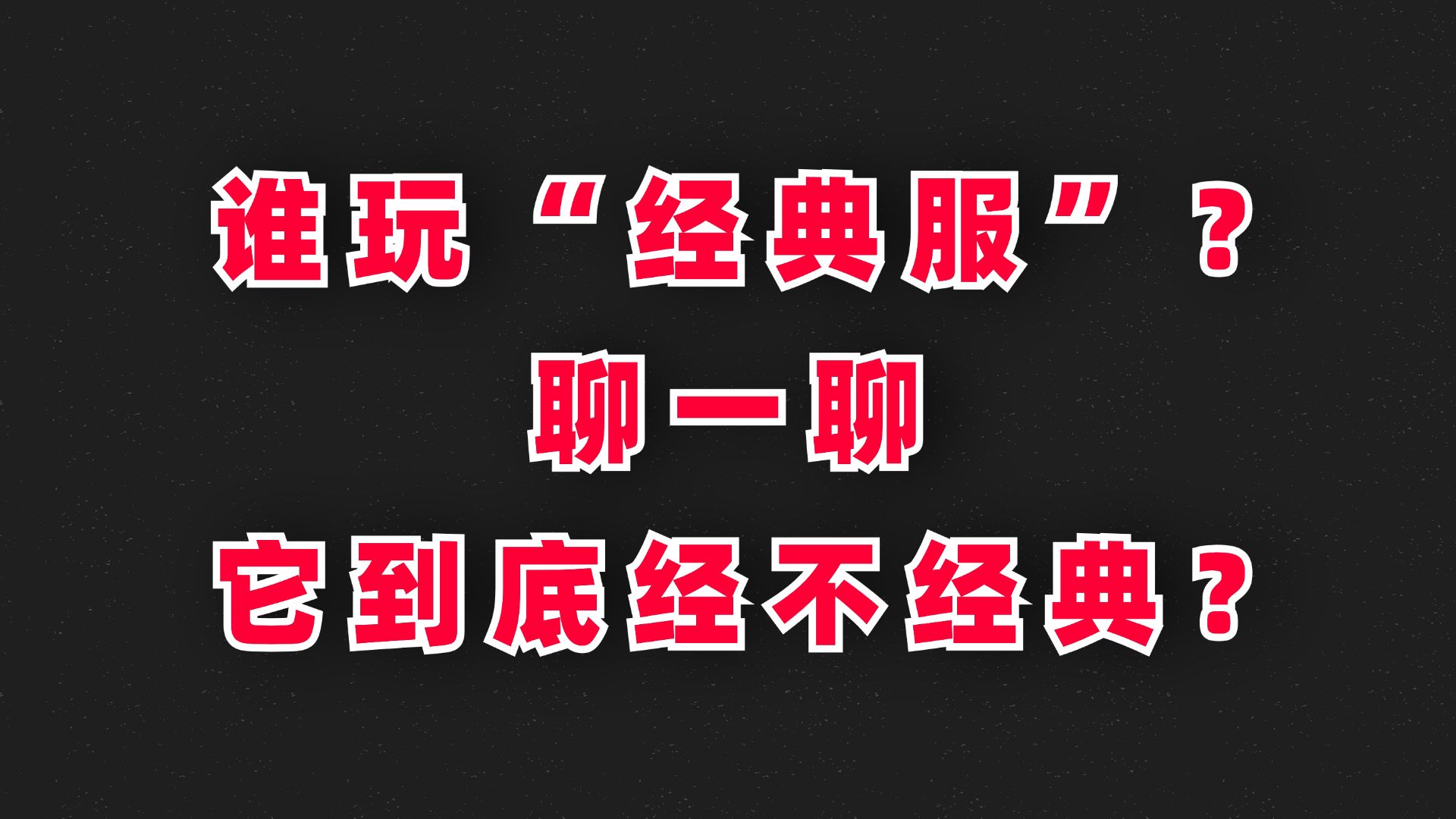 游戏王游戏_游戏王1107_王游戏11话