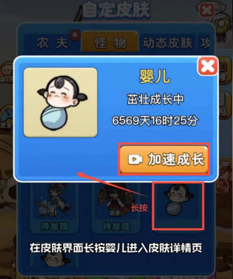 魔域魅影冥龙娜迦_魔域魅影冥龙带灵字_冥域时空怎么进入