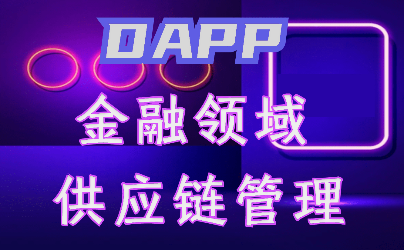 苹果怎么下载imtoken_苹果下载imtoken钱包_苹果下载imtoken教程