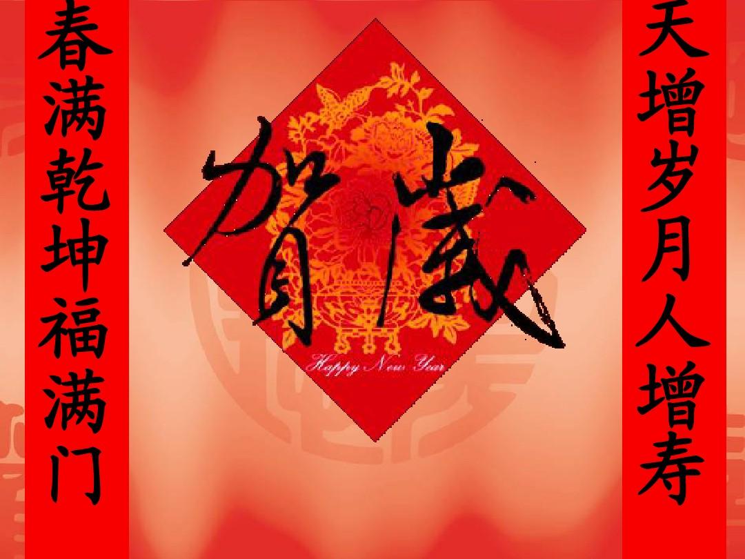 对联回文联叠字联_对联回文联摘抄大全_回文对联