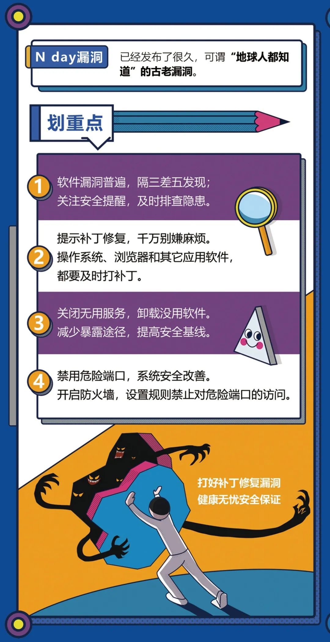 审核照片工具没反应怎么回事_照片审核工具_审核照片工具怎么用
