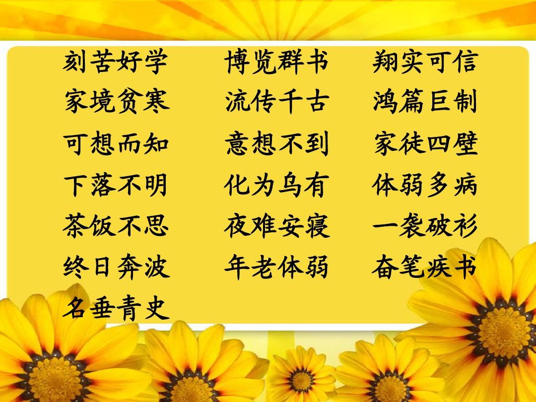 王濠镜_王濠镜出场_王濠镜身高
