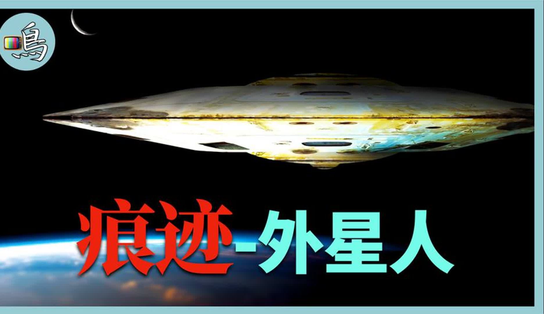 超立方体梅塔特隆立方体_梅塔特隆立方体人人_梅塔特隆