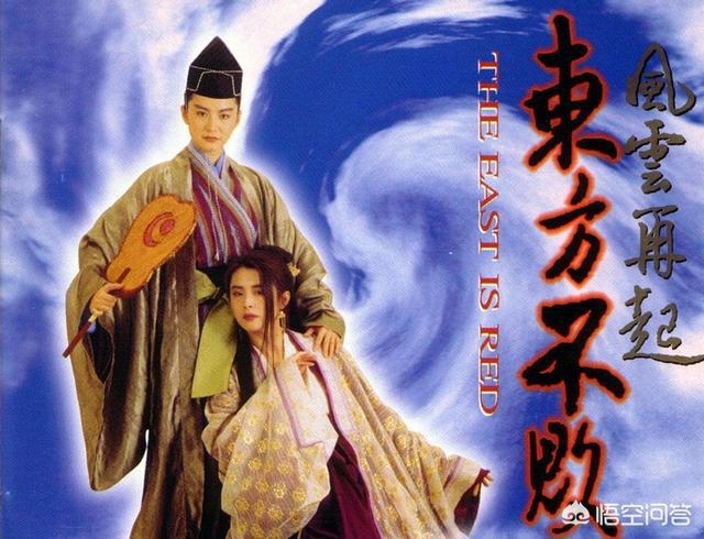 新龙门客栈粤语_新龙门客栈粤语主题曲客人_新龙门客栈粤语港剧网