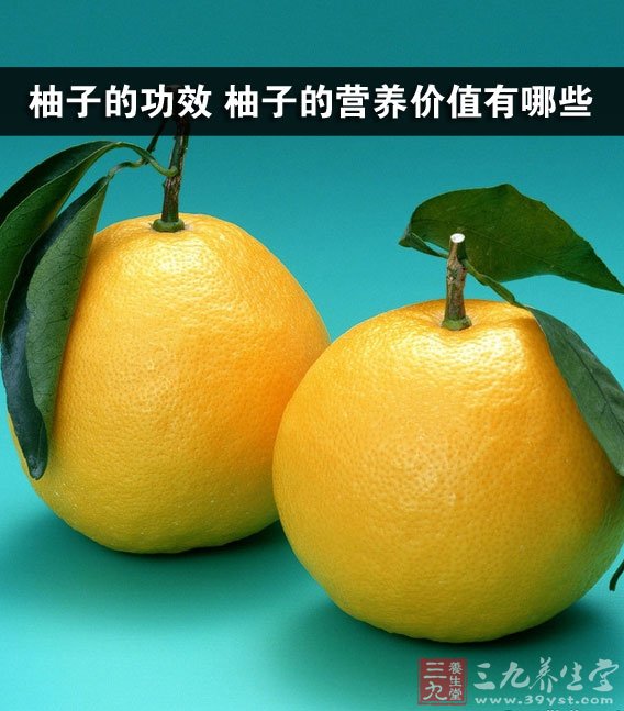 柚子yuzu_柚子yuzu_柚子yuzu