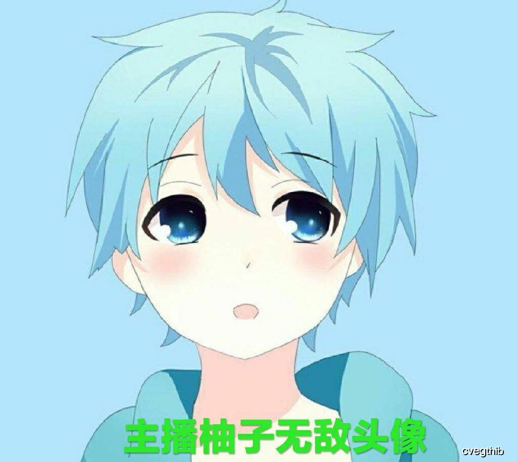 柚子yuzu_柚子yuzu_柚子yuzu