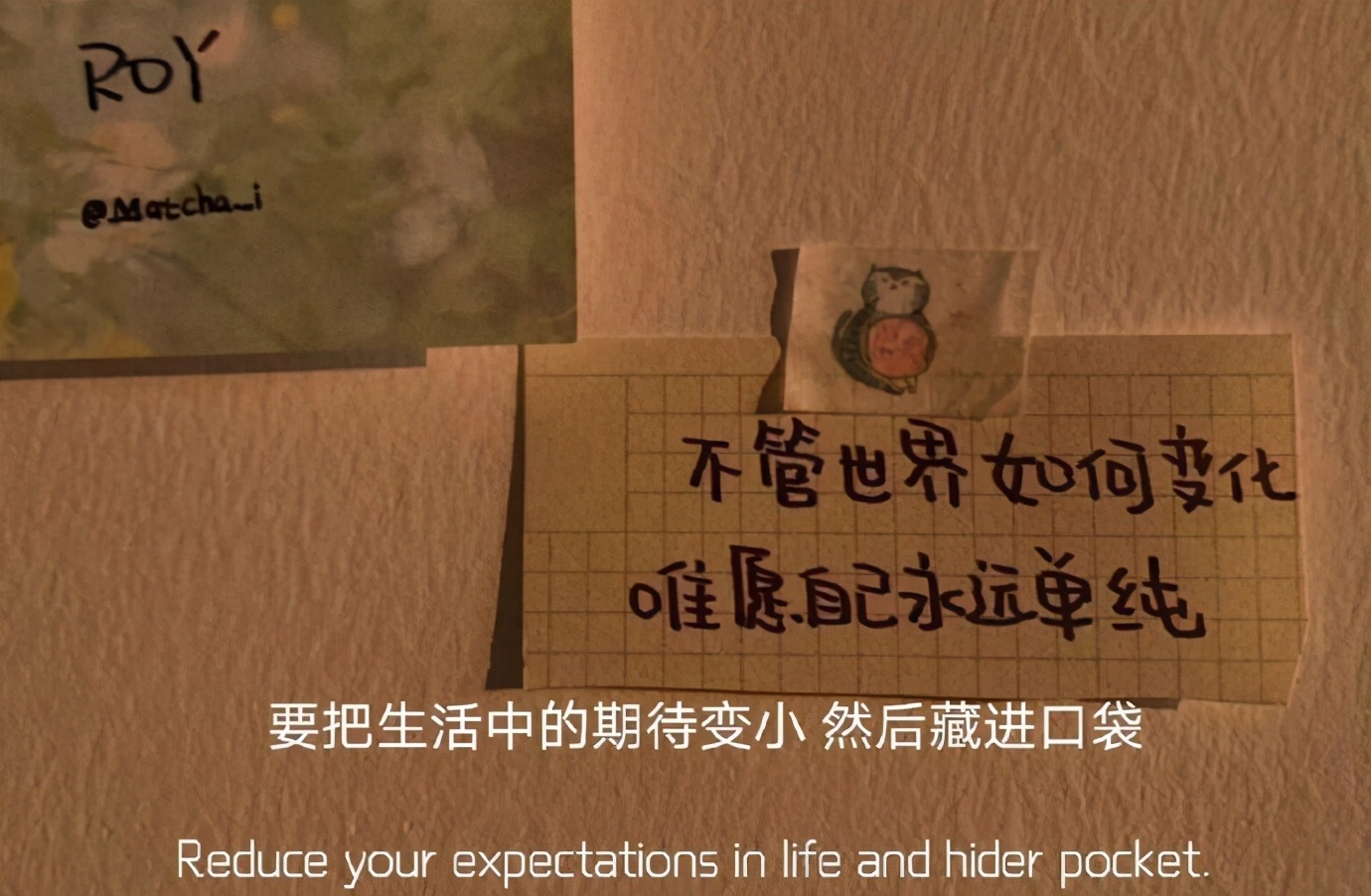 玛米亚奥特曼_玛米亚_玛米亚rb67