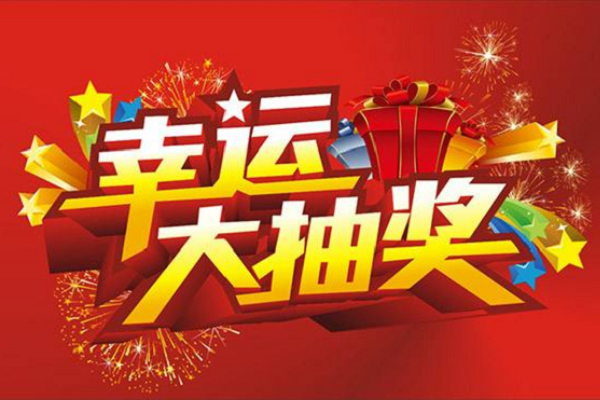 淘宝积分有什么用-淘宝积分——购物小能手的小金库，省钱、抽奖、兑奖、升级会员等级，应有尽有