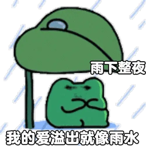 隐藏表情微信怎么设置_隐藏表情微信怎么弄_微信隐藏表情