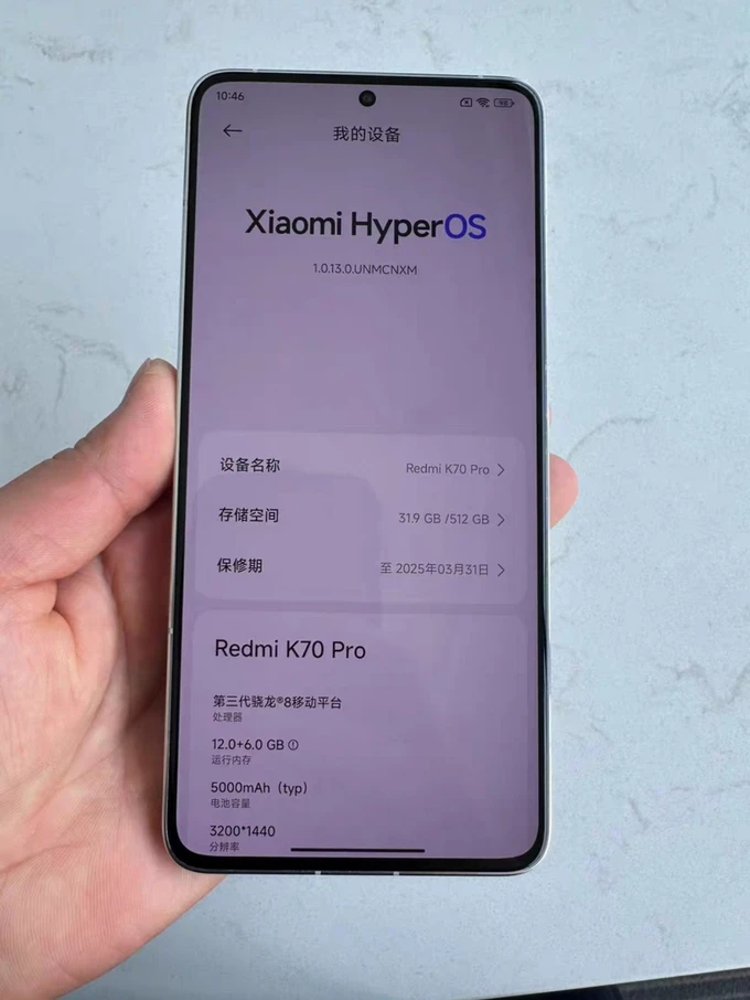 红米好不好吃_你知道红米好吗_红米7怎么样好不好