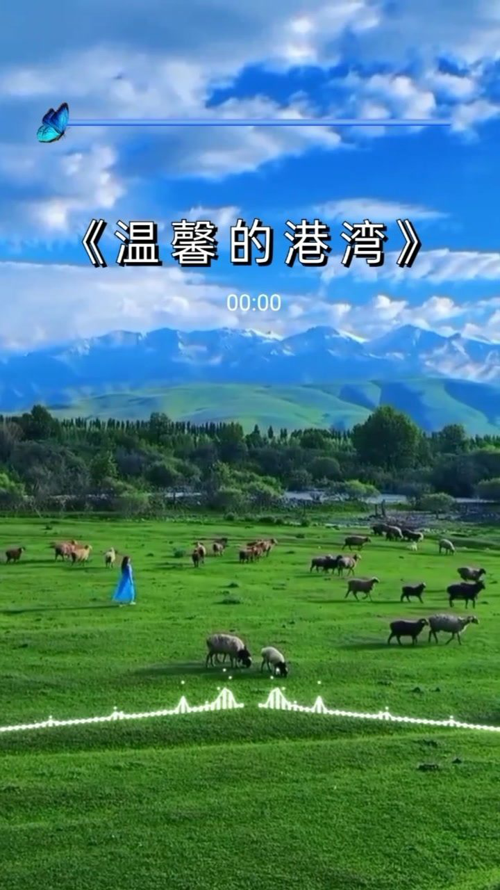 东北休闲吧_休闲东北农村猎人小说_东北小众
