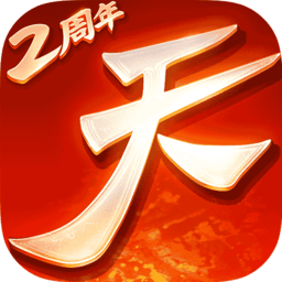 苹果下载tt语音软件_苹果tts语音包下载_tt语音苹果版下载