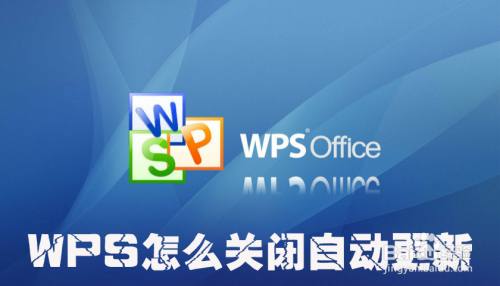 网盘wps怎么使用_网盘wpp_wps网盘在哪里