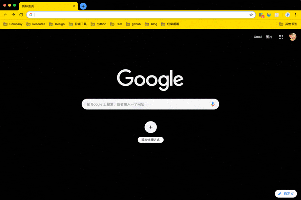 chrome浏览器下载_谷歌浏览器_chrome