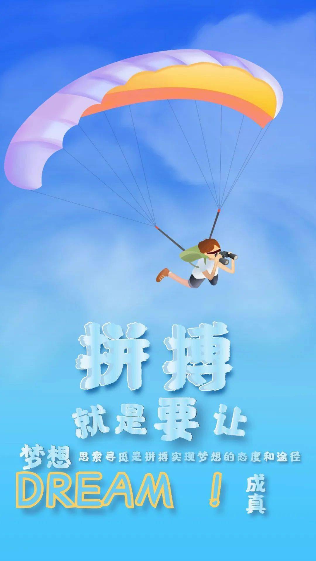 那年有润月年_外国生产日期怎么看日月年_2022年9月10日
