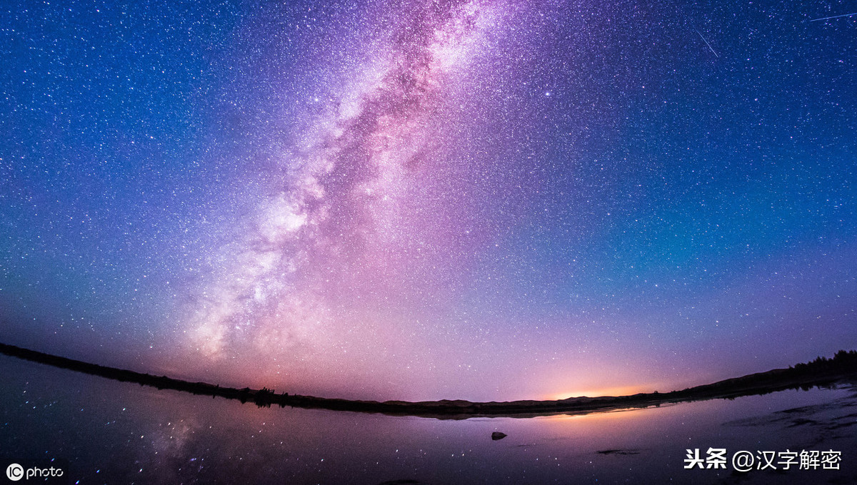 七夕的来历_七夕来历30字_七夕来历简短