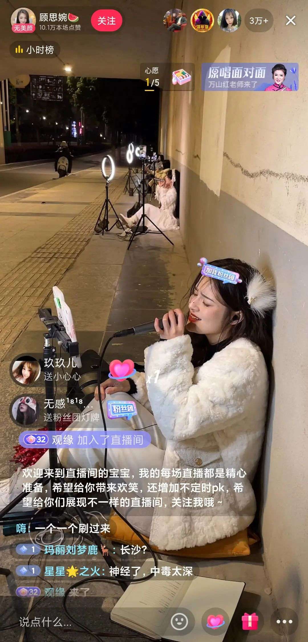 抖音拍视频怎么赚钱_抖音拍视频就能赚钱_抖音拍短视频赚钱