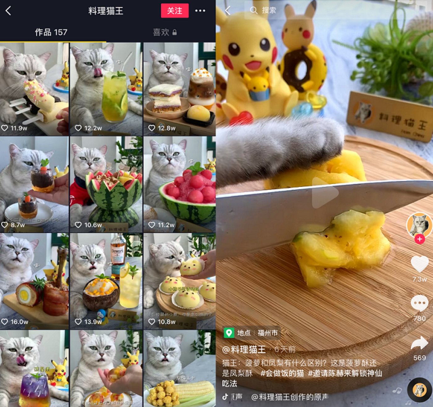 抖音拍视频怎么赚钱_抖音拍短视频赚钱_抖音拍视频就能赚钱