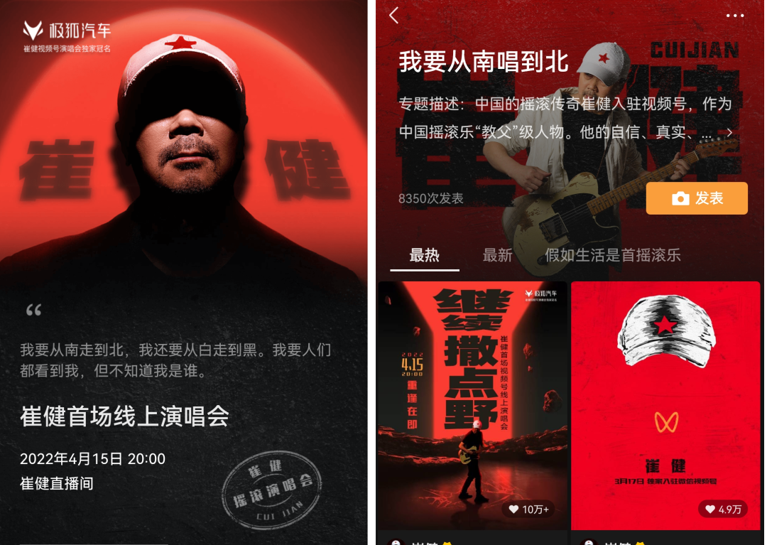 点赞视频号_视频号点赞_点赞视频号别人能看到吗