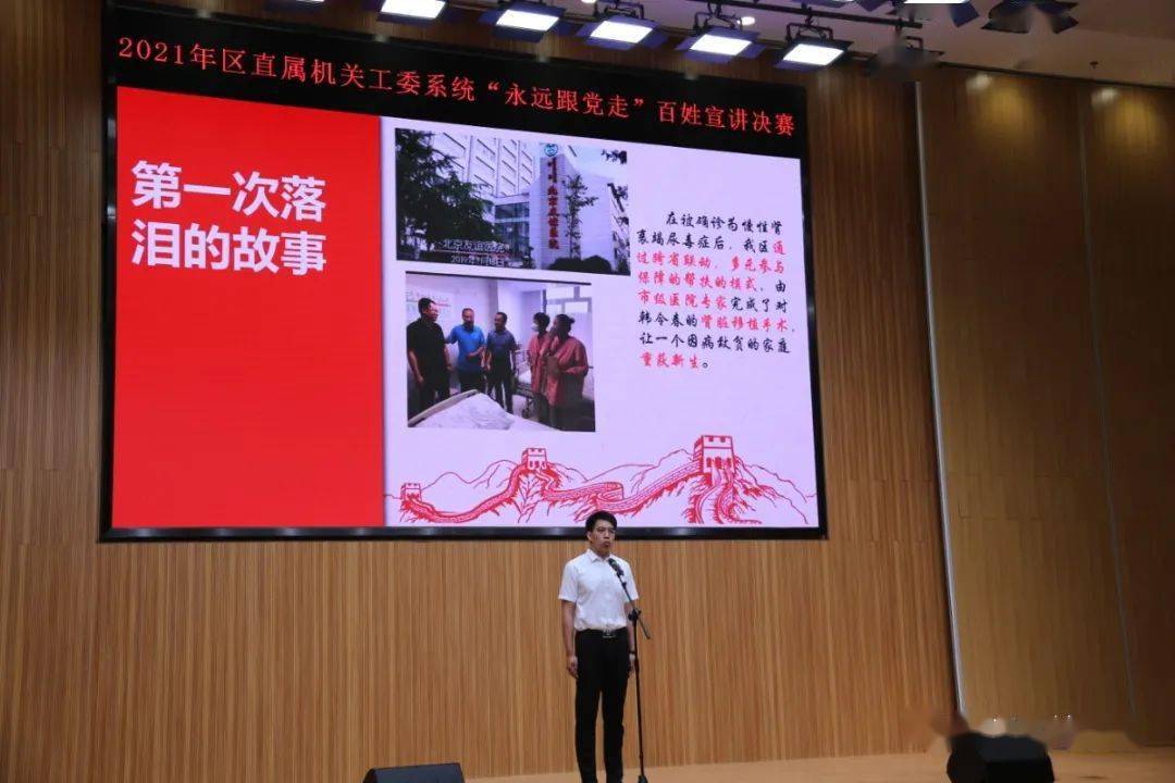 驾驶证档案编号_编号档案驾驶证怎么填_档案编号驾驶证