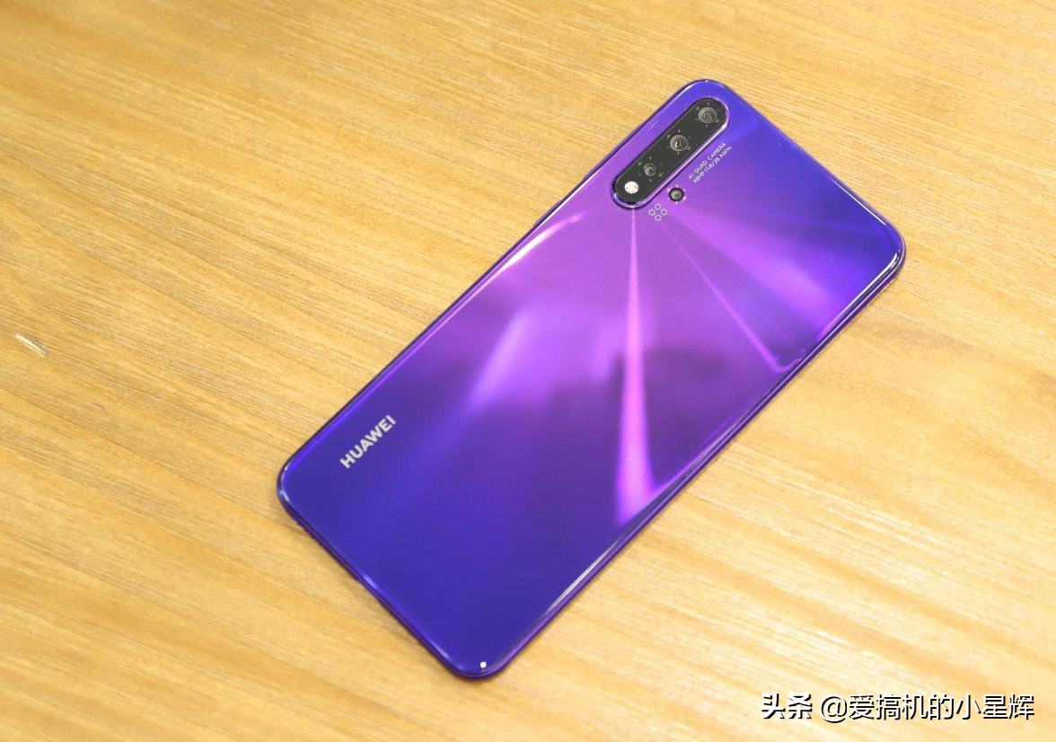 华为nova2_华为nova2plus价格_华为nova2s