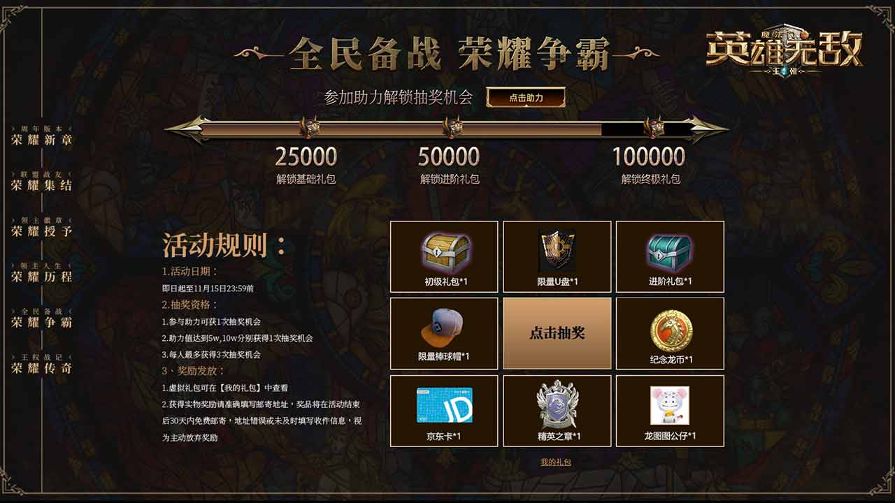 同济高数第七版电子书_同济版高数书电子版_同济大学高数书电子版