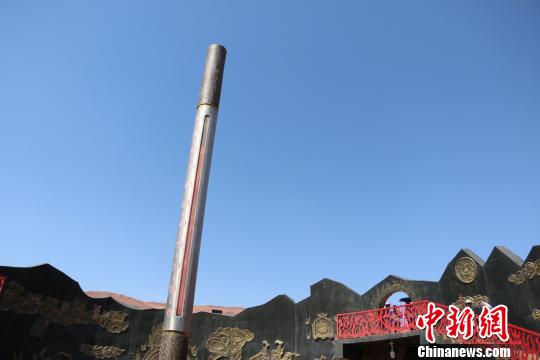 定海神针图片_针灸定海神针法_做定海神针