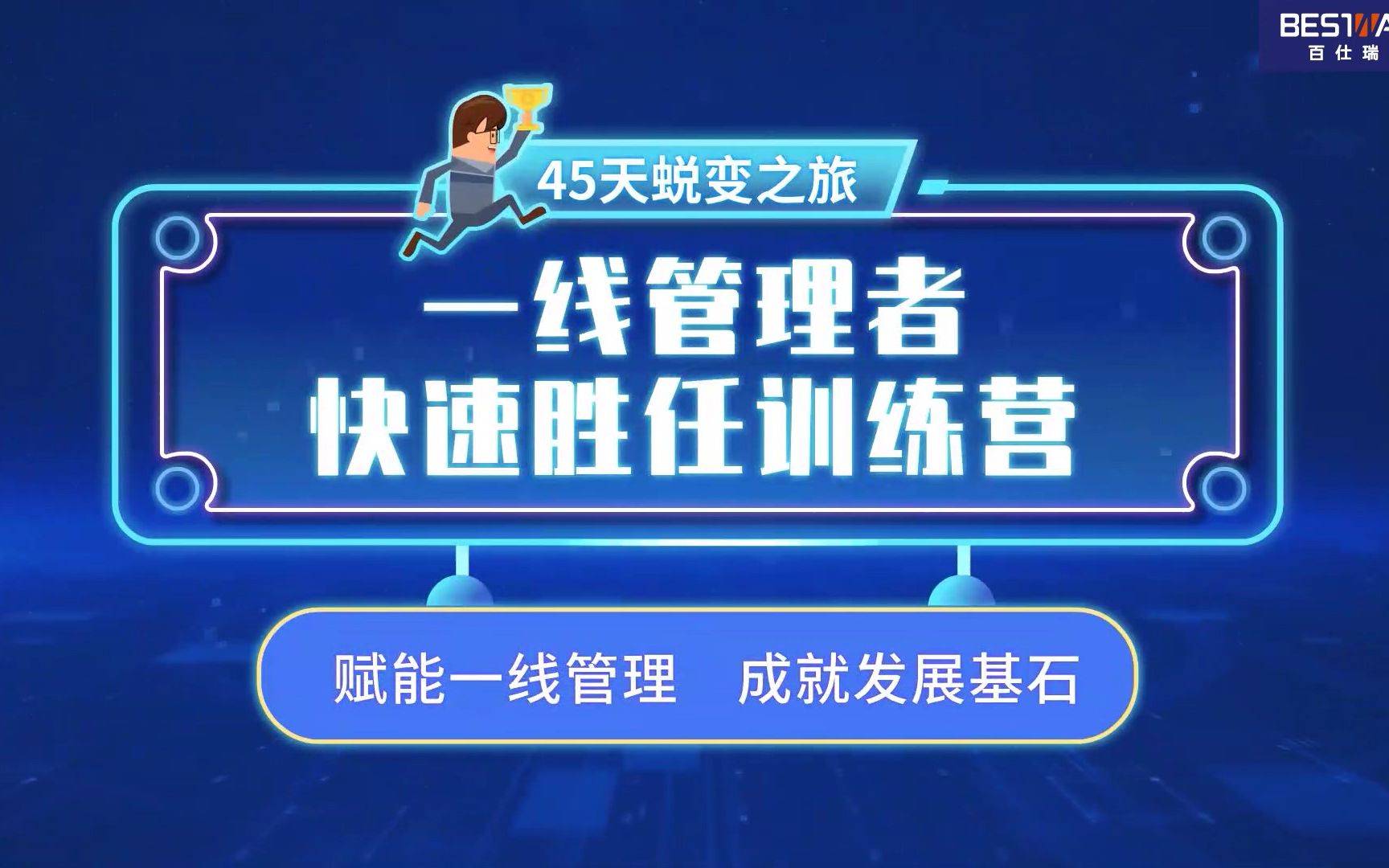 配置tomcat环境_配置tomcat服务器_idea配置tomcat