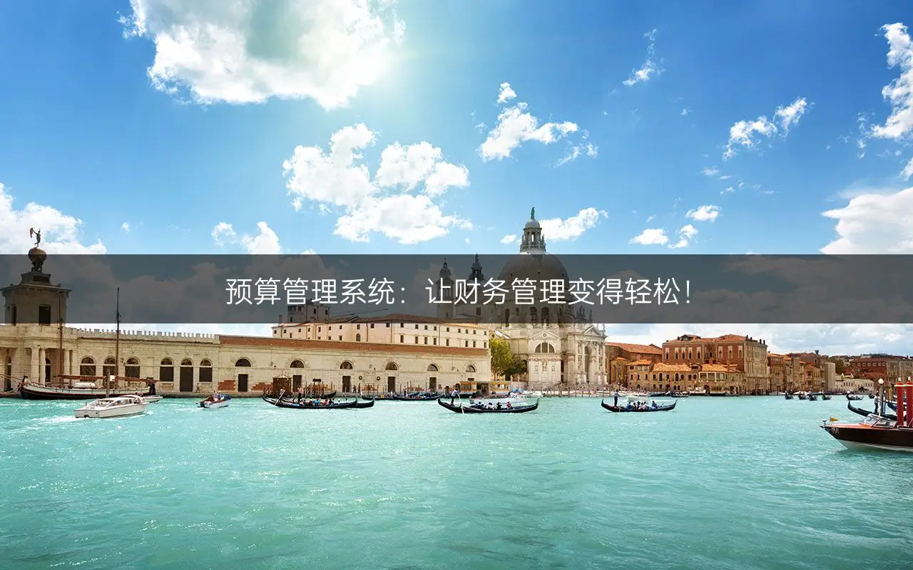 里诺仓库管理软件_仓库管理软件操作流程_仓库管理软件wms