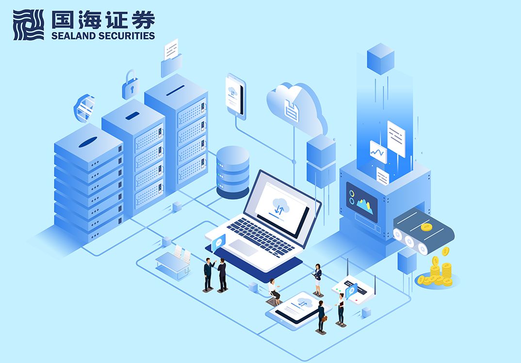 国海证券金探号app下载_国海证券金探号下载软件_国海证券金探号手机下载