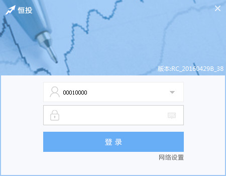 国海证券金探号app下载_国海证券金探号下载软件_国海证券金探号手机下载
