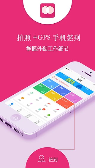 免费下载全能扫描王手机版下载_全能扫描王免费版下载安卓_app扫描全能王下载