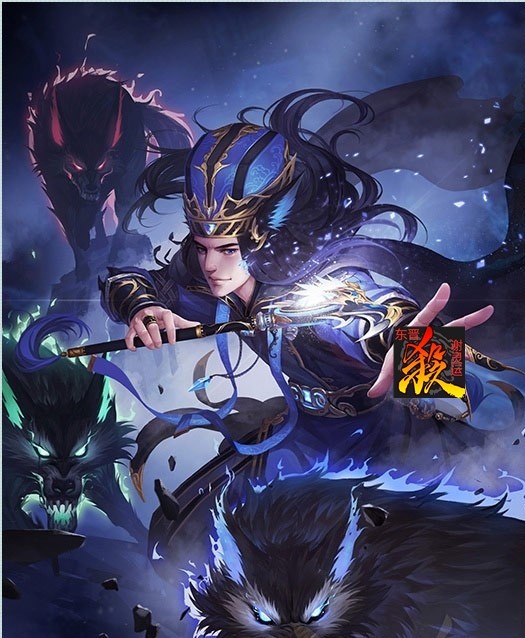 三国杀马腾技能详解_三国杀马腾_三国杀马腾限定技能用几次