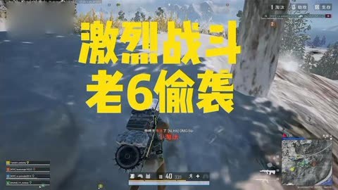 4690吃鸡有压力吗_10100吃鸡有压力吗_1050ti玩吃鸡有压力吗