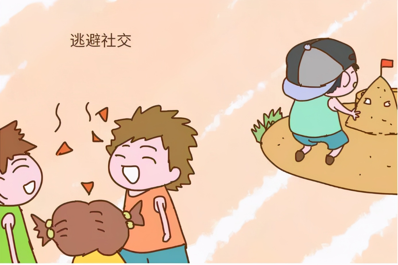 成人表情包_成人表情包_成人表情包