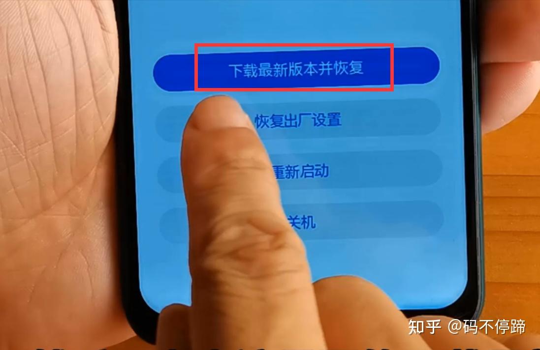 华为下载设置了权限如何解除_华为设置下载_华为下载设置密码怎么弄