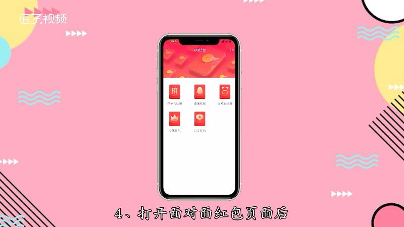 强制解除qq冻结软件_qq账号强制冻结软件手机版_qq冻结强制解除软件下载