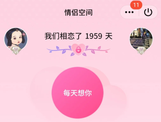 qq账号强制冻结软件手机版_强制解除qq冻结软件_qq冻结强制解除软件下载