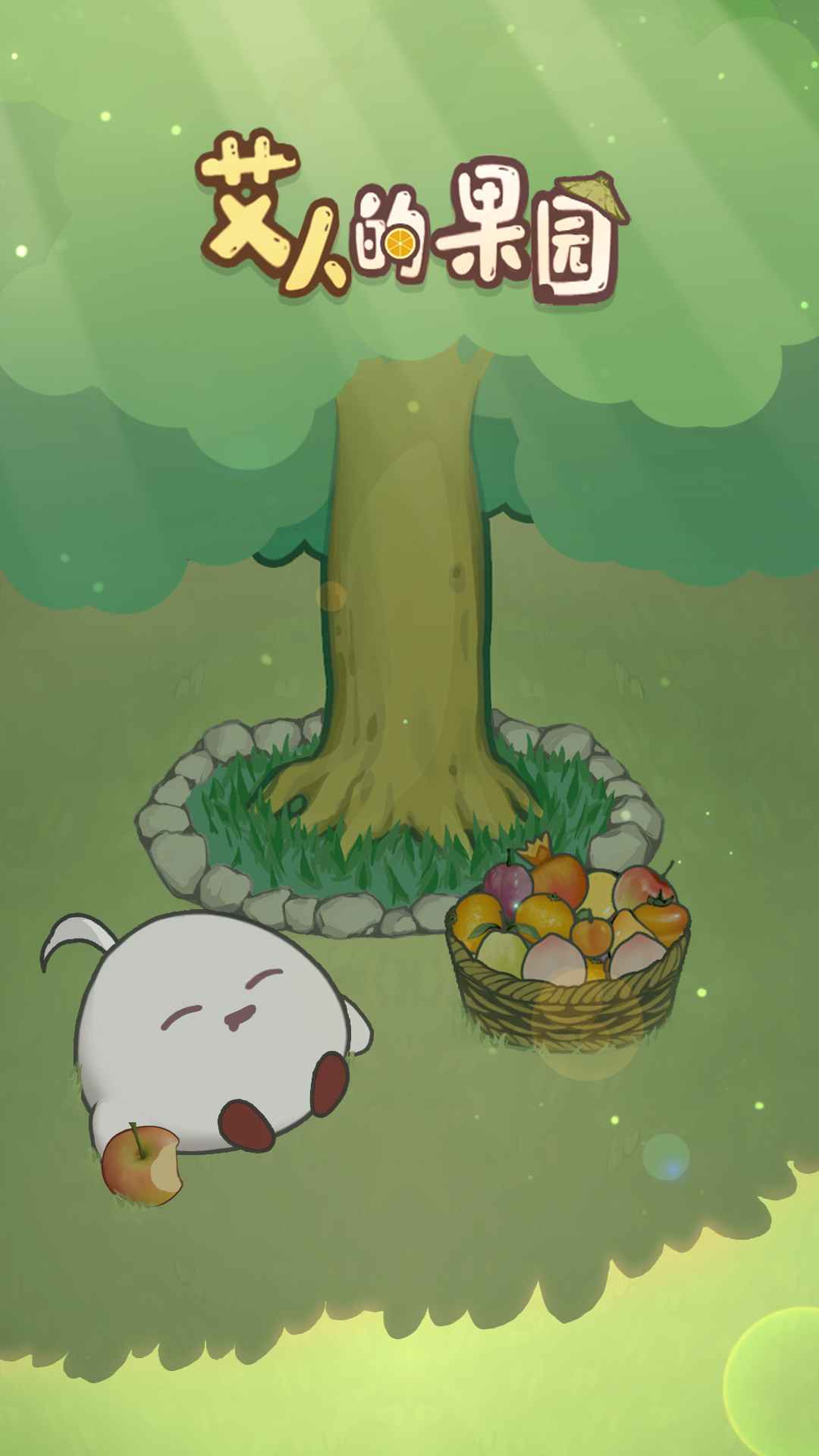 下屋则子_讲述屋下有宝_cctv10讲述屋下有宝