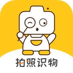 看图识物在线查询_在线看图识物扫一扫_看图识物怎么用